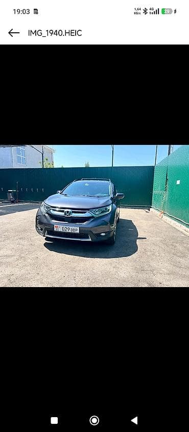 cr v газ: Honda CR-V: 2019 г., 1.5 л, Вариатор, Бензин, Кроссовер — 1