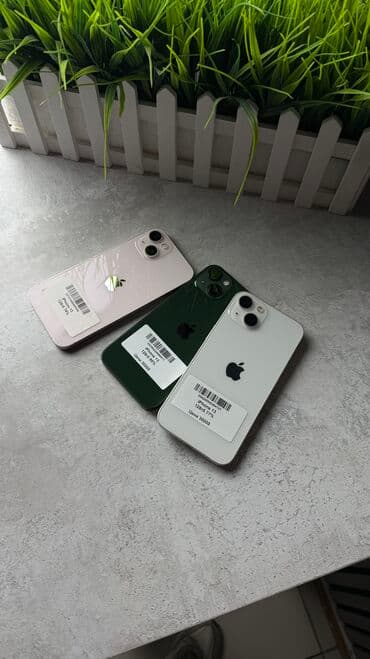 айфон 13 бишкек цены: IPhone 13, Б/у, 128 ГБ, Зарядное устройство, Защитное стекло, Чехол — 2