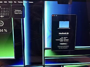 Ноутбуки Apple (MacBook): Продается:MacBook Air 15" (2025) на чипе Apple M4. Состояние нового — 4
