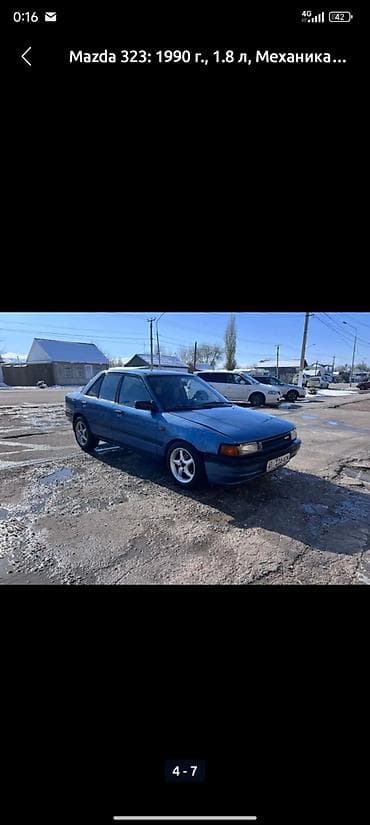 гст 90: Mazda 323: 1990 г., 1.8 л, Ручные, Бензин, Седан — 3