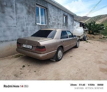 авто сатуу: Mercedes-Benz W124: 1989 г., 2.3 л, Автомат — 4