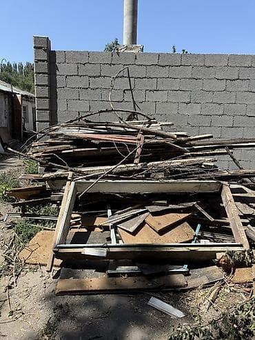 Отун: Дрова
самовывоз
район шоро завод — 2