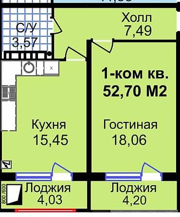Продажа квартир: 1 комната, 51 м², 5 этаж — 5