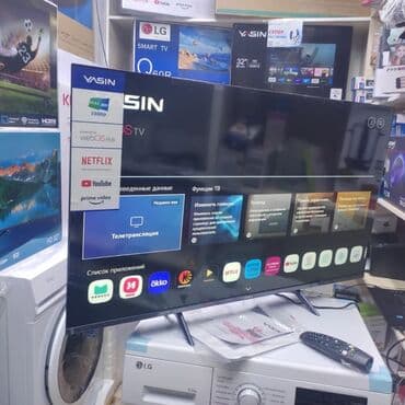 телевизор ясин 43 дюйма: 🔥🔥АКЦИЯ ‼️👍🔥 У нас самый низкий цены. Акция!!! Ясин 43 дюм диагонал — 12