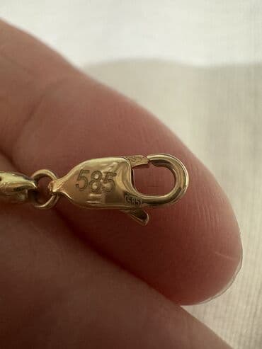 киргизский национальный костюм купить: Цепь для бензопилы, Проба 585, Женские, Новый — 5