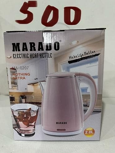 changer морозильник цена бишкек: Электрический чайник, Новый, Самовывоз — 5