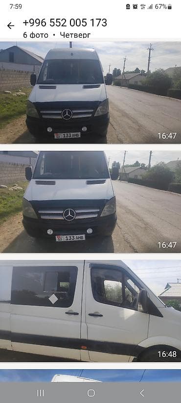 авто в рассрочку спринтер: Mercedes-Benz Sprinter грузопассажирский фургон, длинная база, высокий — 2
