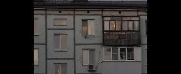продаю 1к кв: 1 комната, 355 м², 105 серия, 4 этаж, Евроремонт — 1