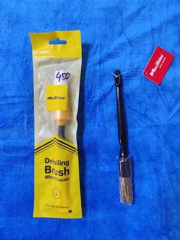 набор ключей в чемодане цена: Кисти для детейлинга от МаксШайн . Бишкек в наличии . классные цены — 1