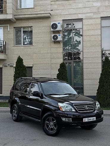 Lexus: Lexus GX: 2005 г., 4.7 л, Автомат, Газ, Жол тандабас — 6