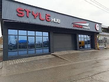 продаю детейлинг: Автосалон, 35 м² — 1