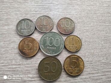 чёрная вдова фаберже цена: Продаю рубли 92,93г,Своя родная патина,не чищенные, состояние на фото — 1