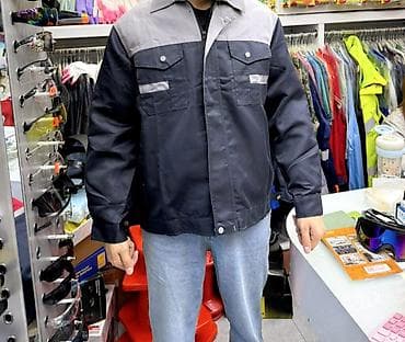 Рабочая спецодежда (куртка/костюм) в наличии хорошего качества по