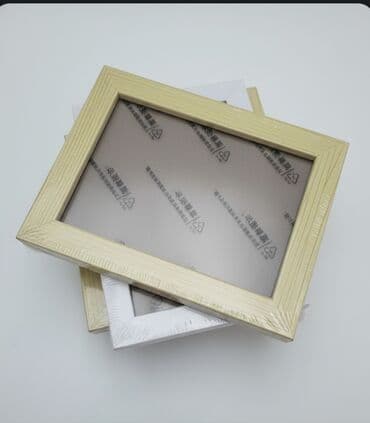 Фоторамки для настенных и настольных фотографий/постеров. - Формат