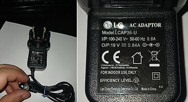 benq e700: Монитор, LG, Б/у — 4