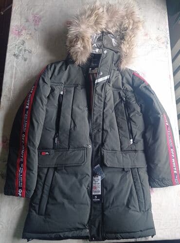 Зимняя куртка (пуховик!) подростковая на рост 140-146см. Цвет: хаки