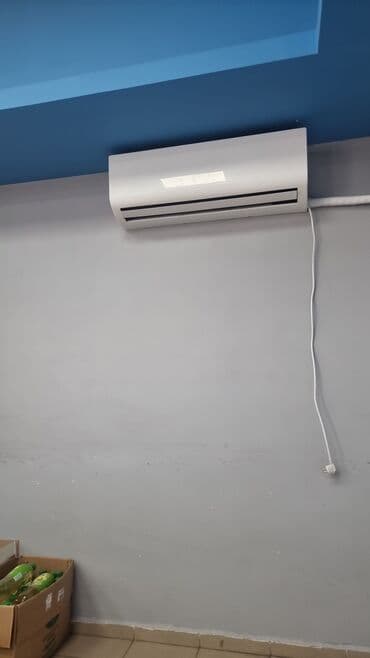 Детские сады, няни: Установка кондиционеров, ремонт кондиционеров, чистка заправка — 2