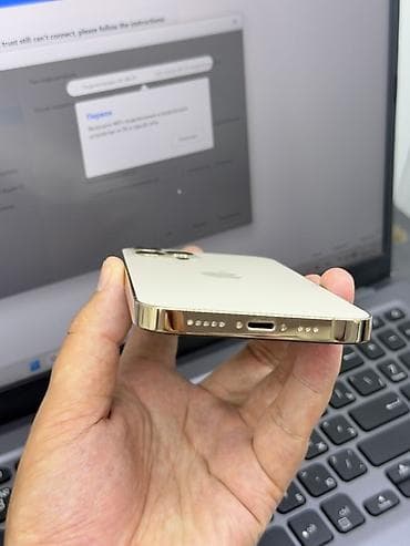 blackview a200 pro: IPhone 12 Pro, Б/у, 512 ГБ, Золотой, Защитное стекло, Чехол — 4