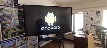 Интерактивная панель ONYX 86". Сенсорный экран, рабочий, состояние