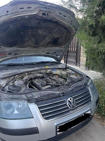 катушка пасат б5: Volkswagen Passat: 2001 г., 2 л, Автомат, Бензин, Седан — 4