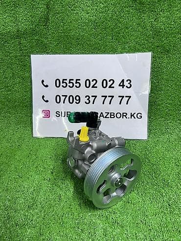 Гидроусилитель Subaru 2010 г., Новый, Аналог, Китай