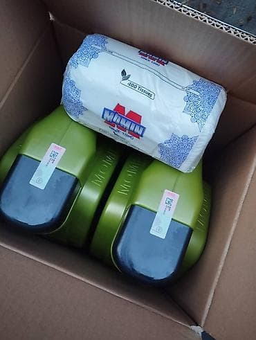 Трубки, патрубки, шланги: Моторное масло, Оригинал, Япония — 3