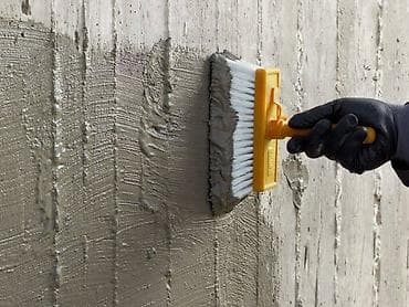 железнодорожный: Гидроизоляция проникающая Осуществляем доставку заказов различными — 1