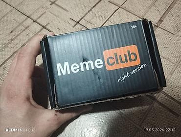 карты мемы: Мемные карты, карточки Memeclub. игра для большой компании, у кого — 5