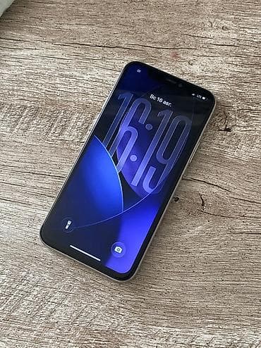 iphine x: IPhone 11 Pro, Б/у, 256 ГБ, White Titanium, 100 % — 2
