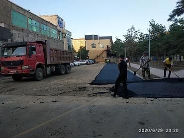 прейскурант цен на строительные работы бишкек 2024: Каток каток каток вибракаток,трамбовка, уплотнение, любой сложности — 4