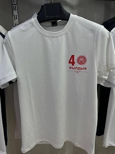 double a: Набор сувенирной одежды с юбилейной символикой «Жылдык» - Белые — 3