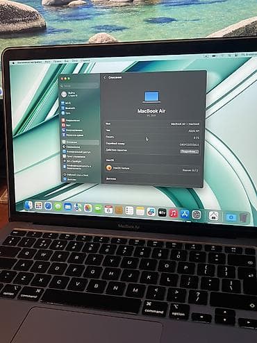 сколько стоит макбук эйр: MacBook Air M1 8/256 GB – готов к работе! ✅ Отличное состояние — 6