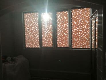 Текстиль: Новинка Перфорированные жалюзи Среди большого ассортимента жалюзи — 2