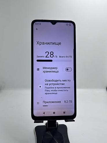 iphone 11mini: Redmi, Redmi A3, Б/у, 64 ГБ, цвет - Голубой, 2 SIM — 9