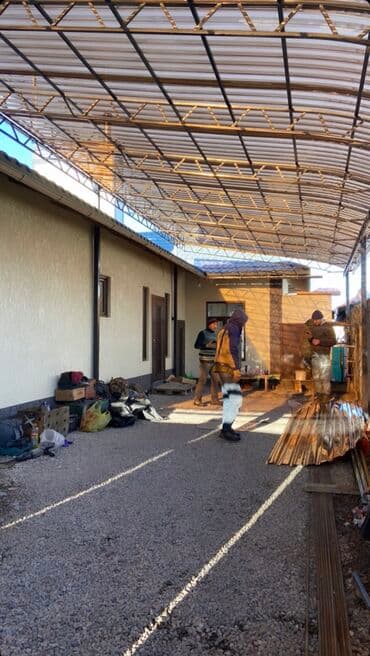 Сайдинги: Профилированный поликарбонат цветной МП 20. Толщина 0,8 мм. Есть и — 2