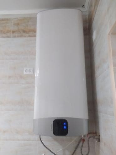 intel core i3: Ремонт бойлера водонагревателя Аристон velis, Термекс Артель — 6