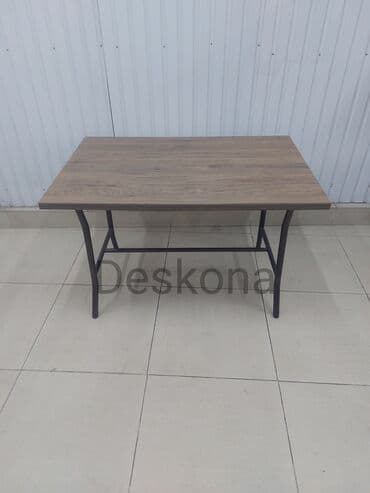 кухонн: Стол . Данный стол представляет собой удобное решение для — 4