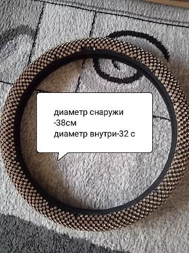 Табылгалар, бекерге берем: Отдам каждую за стиральный порошок.Уточняйте!!!Самовывоз мкр Асанбай — 10