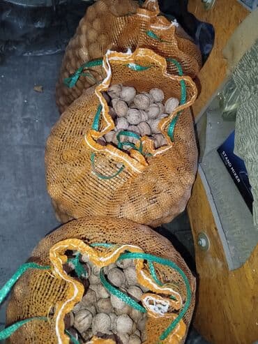 голландские семена арбуза купить: Грецкие орехи. оптом по 100 сом — 4