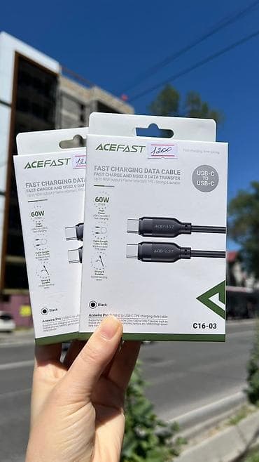 Кабель ACEFAST C16-03 для быстрой зарядки и передачи данных. - Тип