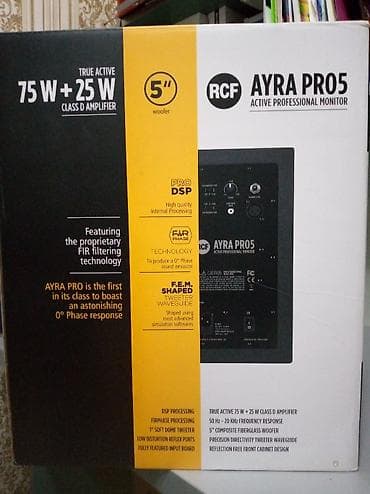 akg: Активный профессиональный студийный монитор RCF AYRA PRO5 Честный бас — 3
