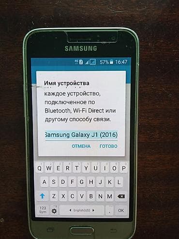 самсунк ж4: Samsung Galaxy J1 Duos (2016), модель SM-J120F. Все комплектующие — 5