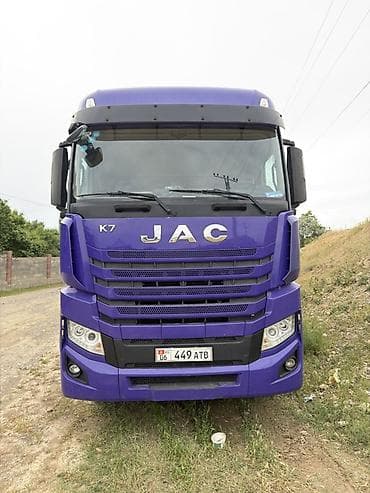 Тягач, JAC, 2019 г., Тентованный