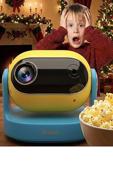 Мини‑проектор Umilo (Minions Projector) Оптом и разница! - Яркий