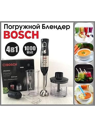 kitchen aid: Блендер, миксер, Новый, Бесплатная доставка, Платная доставка, Самовывоз — 4