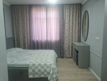 квартира посуточно город ош: 2 комнаты, Интернет, Wi-Fi — 1