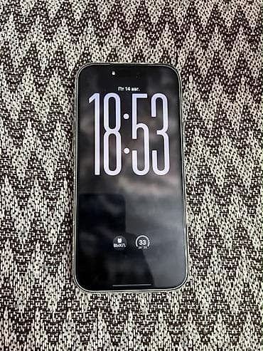 6 iphone: 📱 iPhone 17 Pro Max Продаю iPhone 17 Pro Max в отличном состоянии ✨ — 3