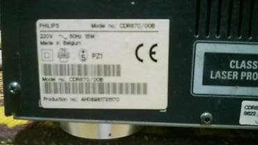 Микрофоны: Продаю cd recorder philips cdr_ 870 .Состояние идеальное. По — 4