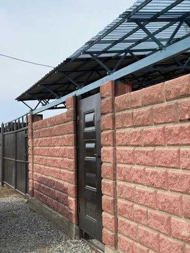 продаю дом кок джар: Дом, 200 м², 6 комнат — 5