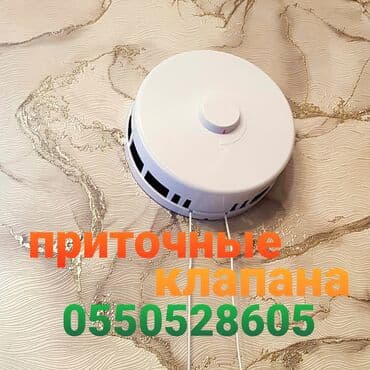 бурения скважины на воду цена: Алмазное сверление Больше 6 лет опыта — 3